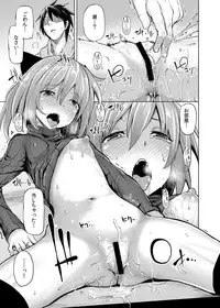 [Tamokuteki Hole (Moketa)] Hanamizuki [Digital]