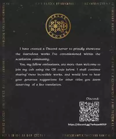 Boutoku no Mon | Gate of Blasphemy