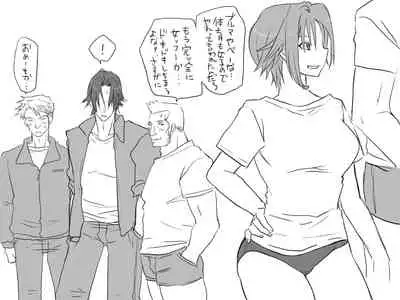 Changed into a Girl, with My Best Friend