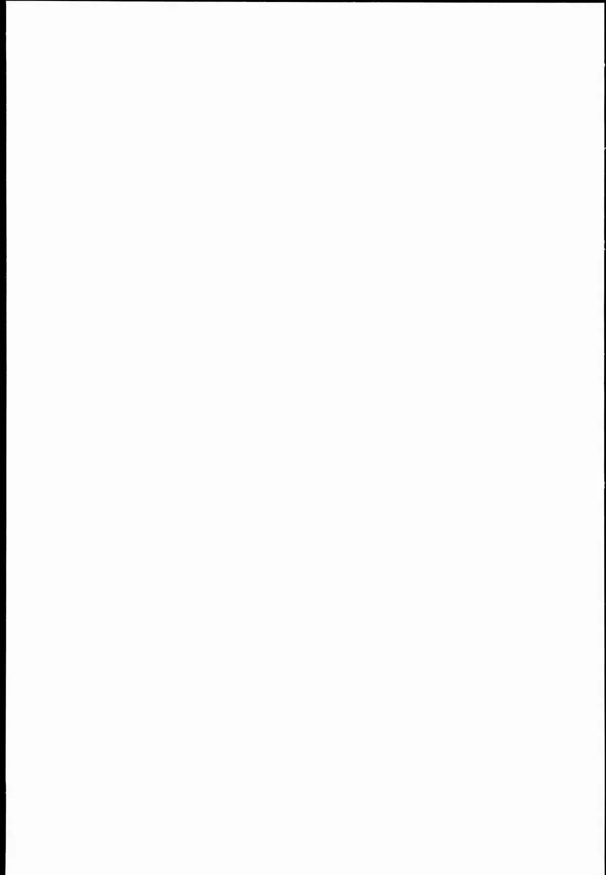 Reimu-san to Sorya Mou Nakayoku Natta