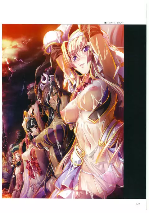 Hikage Eiji Illust Works