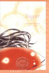 Sugar