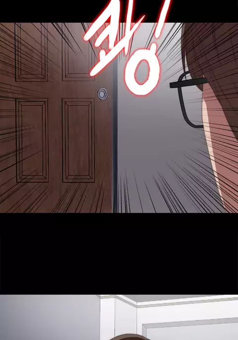 Girl Next Door Ch.1-22