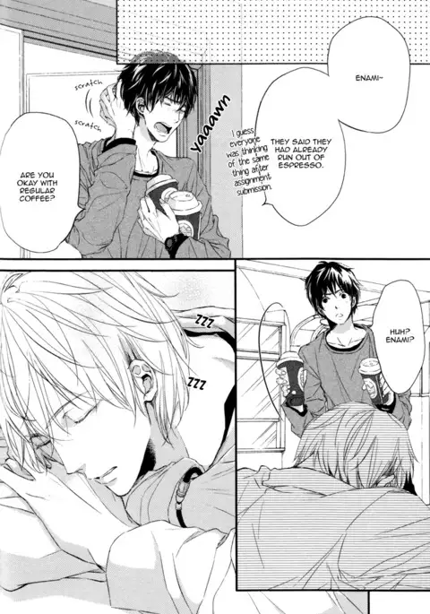 Kare no Shousou to Koi ni Tsuite