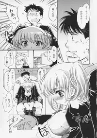 [Takahashi Kurumi] Junjyou Chitai