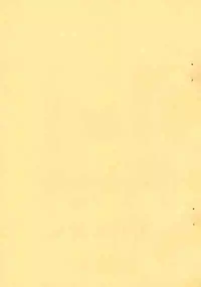 Enpitsu Kaki Eromanga