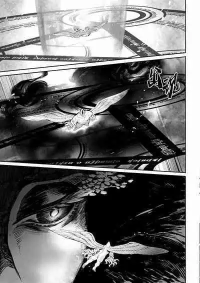 [Nekono Oyashiro (Mashu)] Ikusa Otome to Ikusa Goto! ~Onna Mahoutsukai Hen~ | 女武神与战事！〜女魔法使篇〜 [Chinese] [Digital]