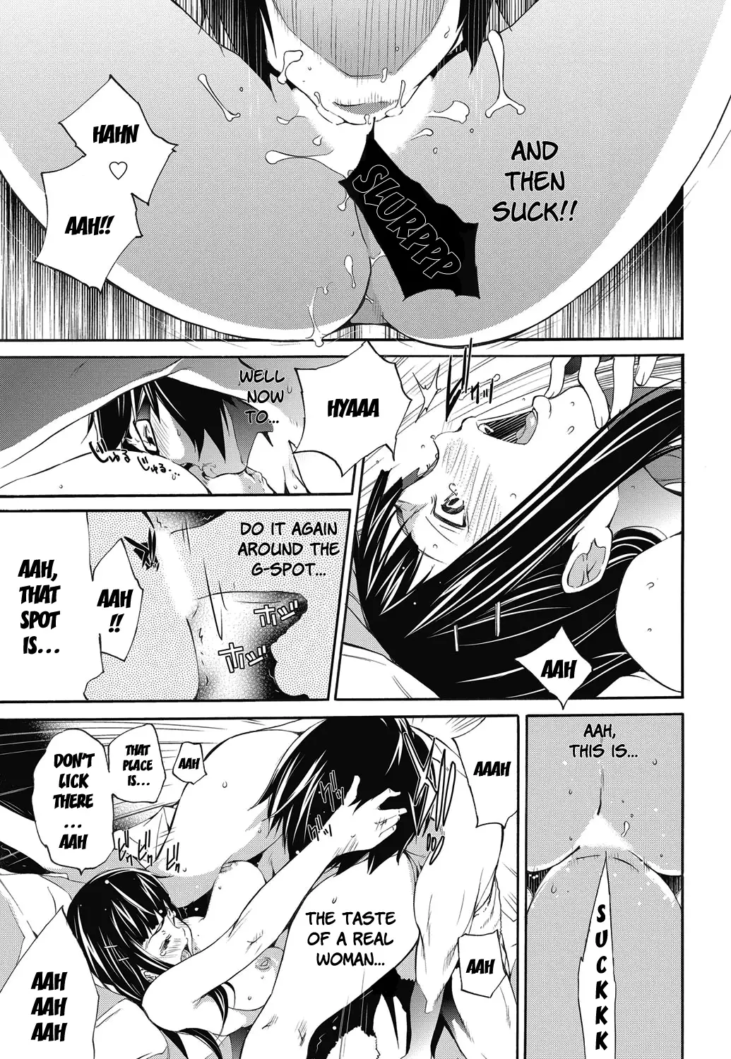 Love Master Peach Chapter 1