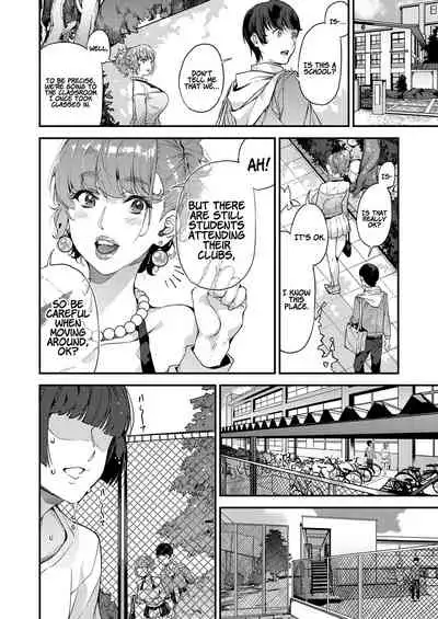 Boku no Mamakatsu! | My Sugar Mama! 1-4