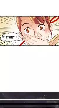 该死的家伙1-6 Chinese