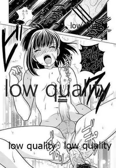 Otoko no Ko no Hon Vier