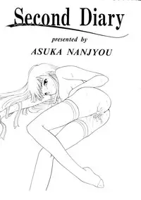 [Nanjou Asuka] Second Diary