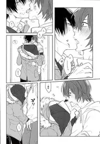 (C89) [HYDRO (Fumio)] Blue Midwinter (Yowamushi Pedal)