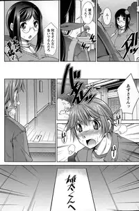 Action Pizazz DX 2015-05