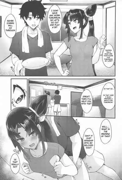 Ushiwakamaru to Kurasu dake | Just living with Ushiwakamaru