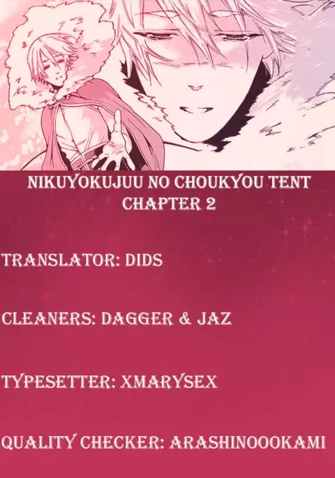 Nikuyokujuu no Choukyou Tent Ch. 1-2