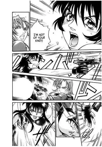 Parasiter Miki Ch. 1-5