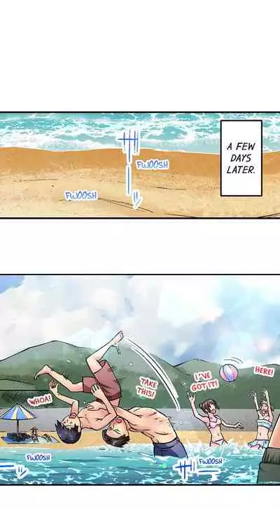 Jimiko wa Igai ni Erokatta Ch. 1-12