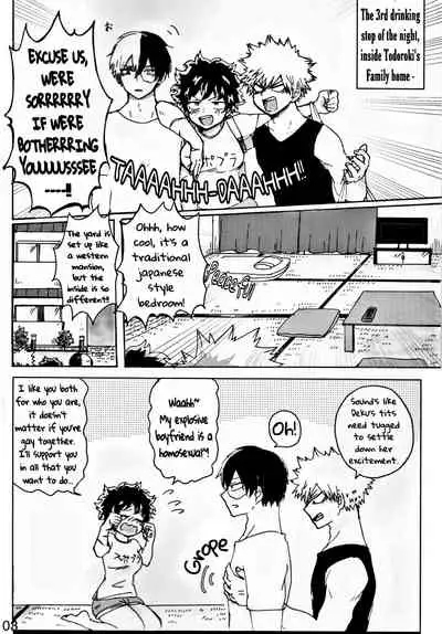 A Story That Originated From Being Drunk