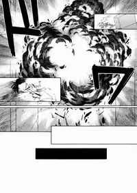 [Yoshino Koyuki] SECOND STAGE