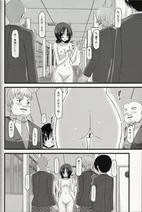 (C86) [valssu (Charu)] Roshutsu Shoujo Nikki Soushuuhen 1 Satsume