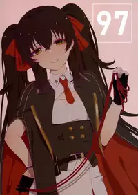 Onee-chan, Oshibari no Jikan da yoo~