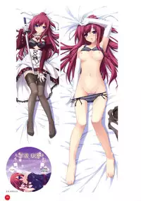 11eyes complete illustworks