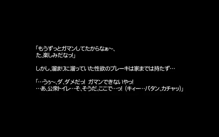 The Missus Club The FINAL