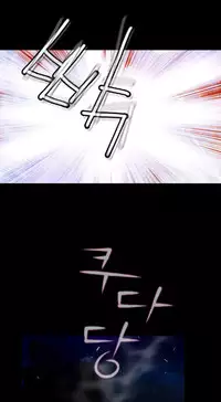 Missing Ch.1-12 (English) (Ongoing)