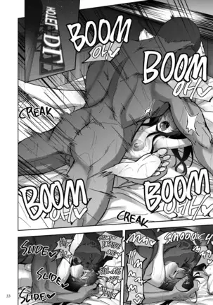 Shiho-san to Kokujin Kenshuusei