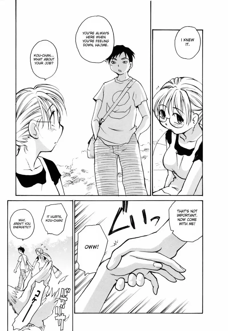 Japanese Big Bust Party3 - Step By Step