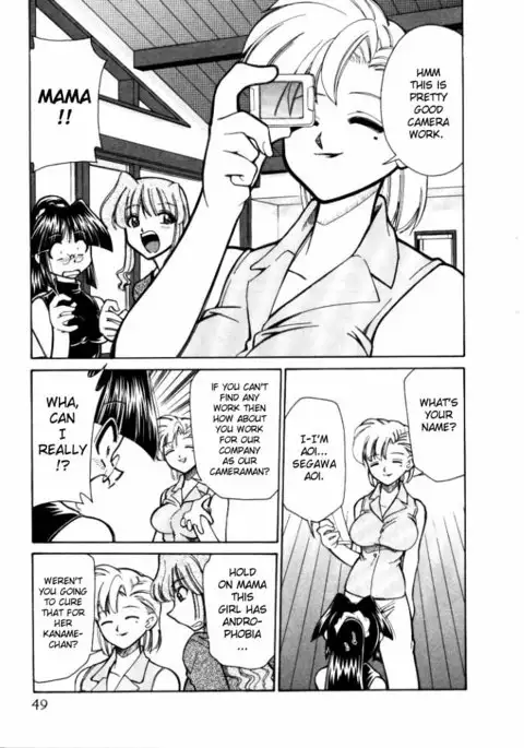 Shin Kyonyuu Kazoku 1 Ch. 1-3