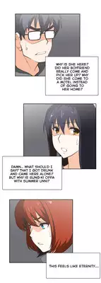 [Husky guy] SStudy Ch.0-25.1 (English) (YoManga) (Ongoing)