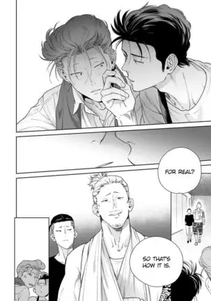 Nakasete Yaru yo Yankee-kun | I'll Make You Cry Ch. 1-5