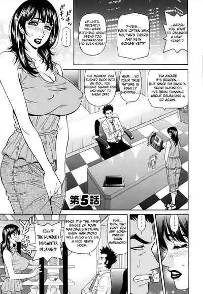 Mama ga Idol!? Ch.1-7