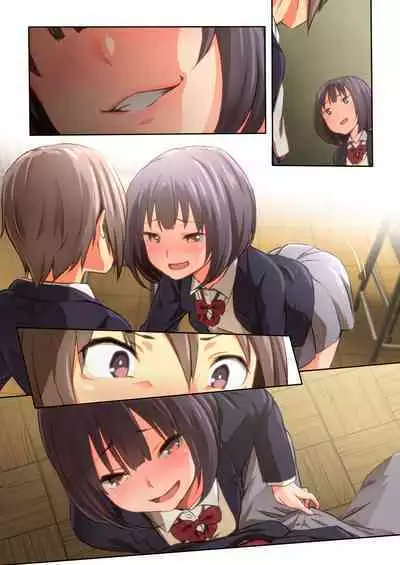 Hiyama-san ha SHItai dake