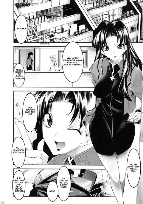 Marionette Queen:4.0.0