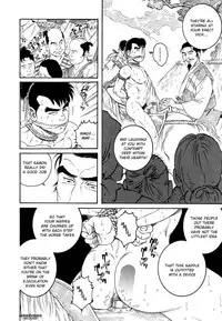 [Gengoroh Tagame] A Boy in Hell (001-003) [ENG]