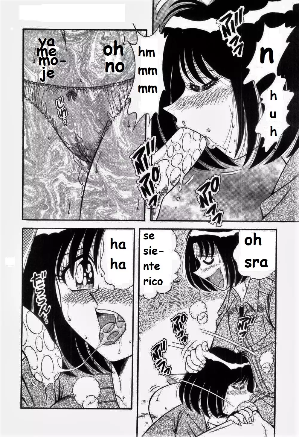 Nikkan Sports spanish 1-6 rewrite