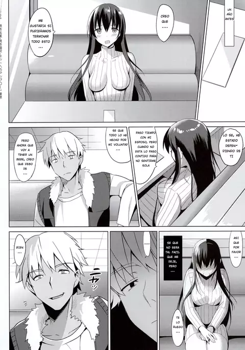 Summer Halation 3 Kanketsuhen