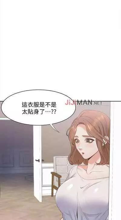 【周五连载】渴望:爱火难耐(作者:Appeal&格子17) 第1~21话