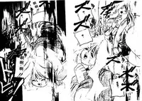 [Protonsaurus] Aigan Shoujo [Chinese]