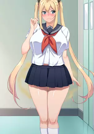 Shiri Feti! ~Haruka no Baai~