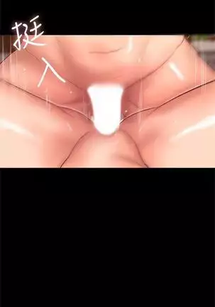 Run away 1-57 中文翻译 （更新中）