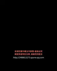 Si-Eun 诗恩 Ch.1~9 [Chinese]