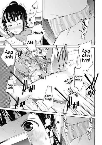 [Kentarou] Love Master Peach #07 [English] [Yuuta's Blog]