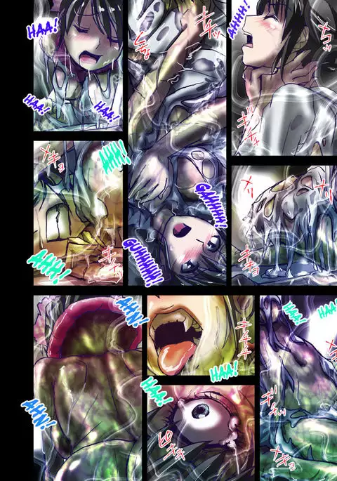 The Pot of Lewd Nectar: Assistant Nurse Yukie 19 Years Old