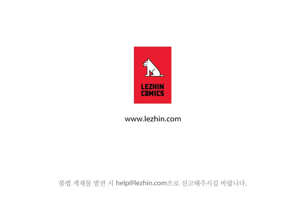 Love Navigator Ch.1-18