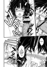 (C77) [Outrate (tabo)] Yesterday & Today (Amagami) [English] =Team Vanilla=