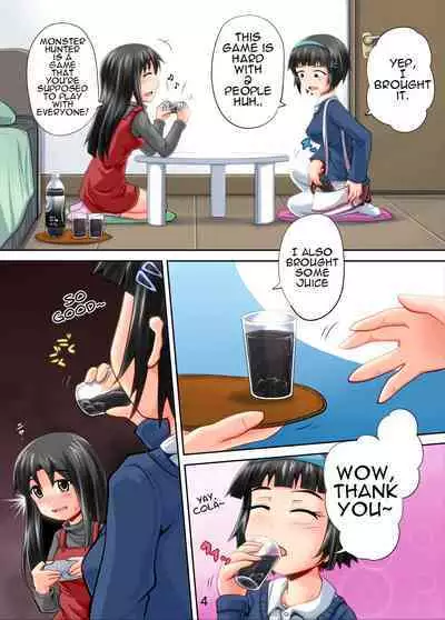 Suzu no Shitatari 11